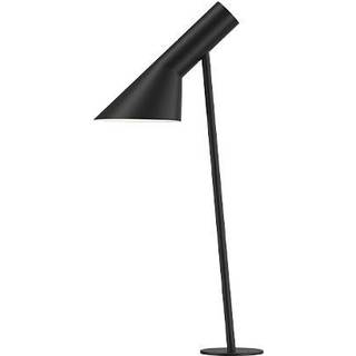 Louis Poulsen AJ Garden sokkel 50cm jordstykke 830