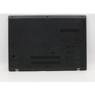 Lenovo Odin1.0 Amd Fru Cover D Cover Sub Assy Amd