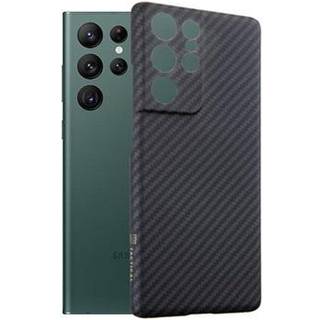 Tactical MagForce Samsung Galaxy S22 Ultra 5G Cover - Karbonfiber / Sort