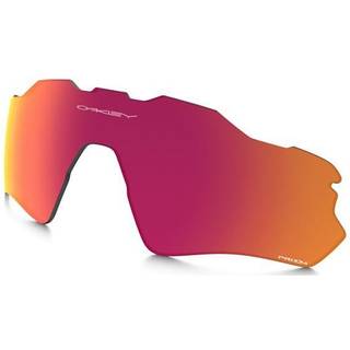Oakley - Radar EV Path - Extra glas PRIZM BASEBALL OUTFIELD