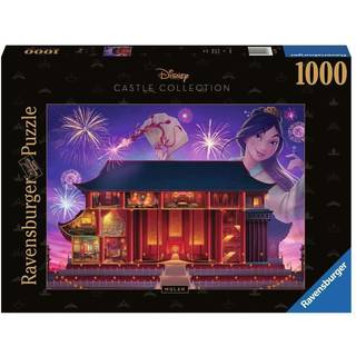Ravensburger Disney Castle Collection Puslespil Mulan 1000 Brikker
