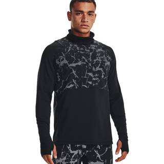 Sweatshirt med hætte Under Armour UA OUTRUN THE COLD FUNNEL 1373212-001 Størrelse S