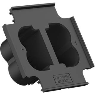 Hähnel ProCube 2 Fuji W235 Batteriplade