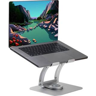 Desire2 Laptop Stand Supreme Dual Pivot Plus Silver