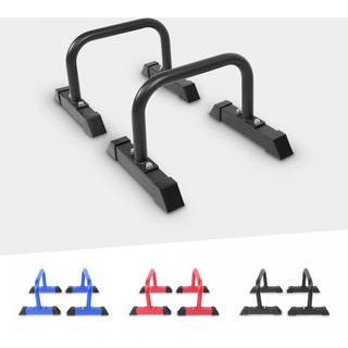 Parallette Push Up Bars Low