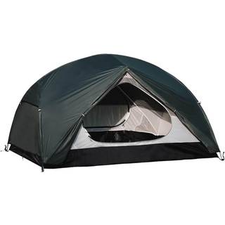 Telt - Treklife Aro Lightweight - 2 personer