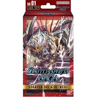 Battle Spirits Saga - Starter Deck SD01: Dragon Onslaught