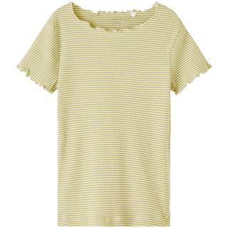 Name It Pineapple Slice Top Striber