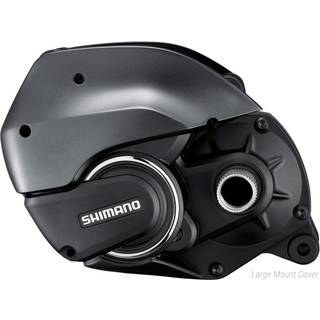 Kåpa Shimano STEPS E-MTB SM-DUE80-A Standard