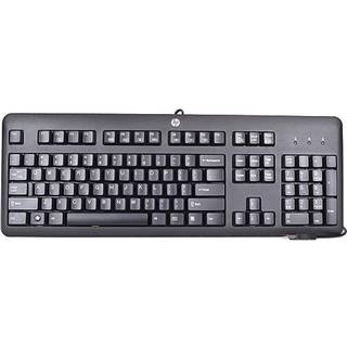HP USB Keyboard for PC - UK