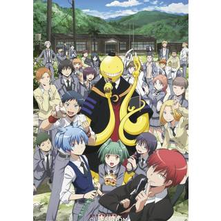 ASSASSINATION CLASSROOM - Poster 91X61 - Groupe