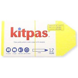 Kitpas ekstra tykke fedtfarver - 12 farver