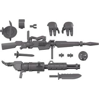 Expansion Parts Set for Demi trainer 1/144