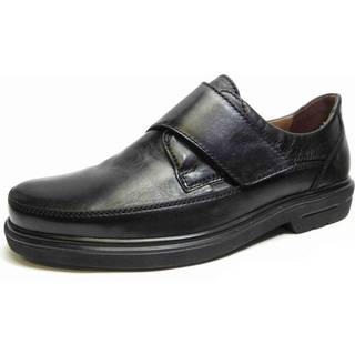 Sioux Herren Slipper schwarz Glattleder