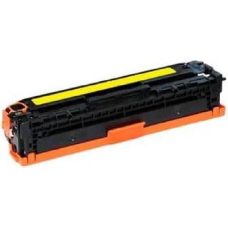 Kompatibel toner HP 651A - CE342A gul 16000 sider