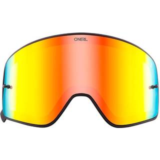 O'Neal B-50 Reserverude