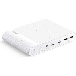 Epico Multifunktionel Powerbank m. USB-C, USB-A, DC + Biloplader - 26.800 mAh - Hvid