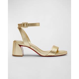 Christian Louboutin Miss Sabina 55 metallic sandals - silver - EU 34.5