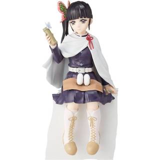 SEGA VARER DEMON SLAYER - Kanao Tsuyuri - figur PM, der ligger 14 cm