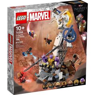 LEGO Super Heroes Marvel 76266 Endgame - den endelige kamp
