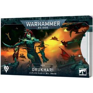 Index Cards Drukhari - Warhammer 40.000 - Games Workshop