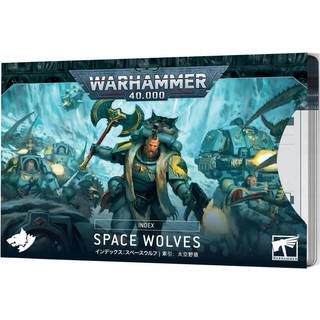 Index Card: Space Wolves (Udgået)