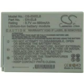 Batteri til Nikon kamera Coolpix P1 - 650mAh