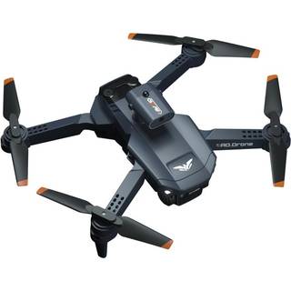 Startpakke med JJRC H106 Pro V2 Skyline mini drone med HD/4K kamera, forhindringssensorer + opbevaringstaske + 2 Gratis gaver