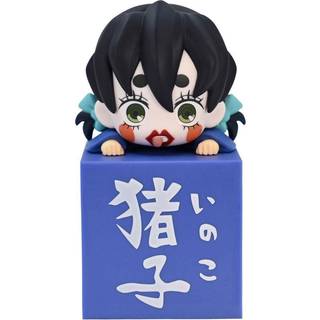 Furyu Demon Slayer: Kimetsu no Yaiba Statuette PVC Hikkake Inoko 10 cm