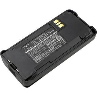 Batteri til Motorola CP1300 mfl.