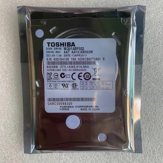 Toshiba 320GB 2,5-tommer harddisk til b?rbar computer. SATA III (6GB/s) 5400 o/min 8MB cache - MQ01ABF032