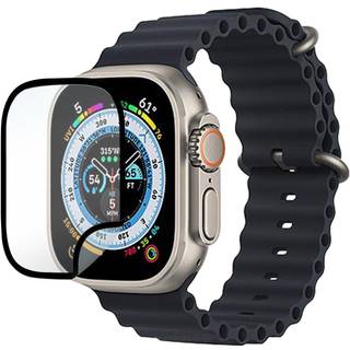 eStuff fleksibel glasskærmbeskytter (Apple Watch Ultra 49 mm)