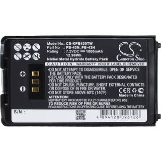 Batteri til Kenwood TH-K2AT mfl.