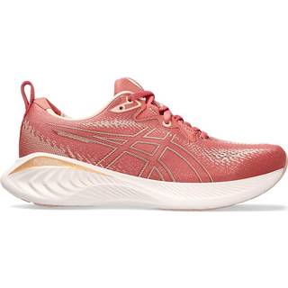 Asics gel-cumulus 25 løbesko dame