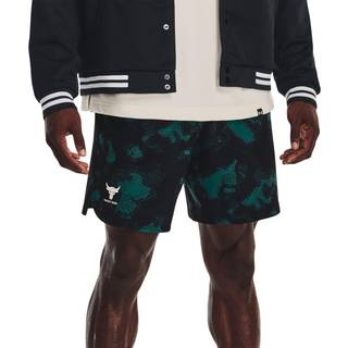 Shorts Under Armour Pjt Rock Printed Wvn 1377438-722 Størrelse XXL
