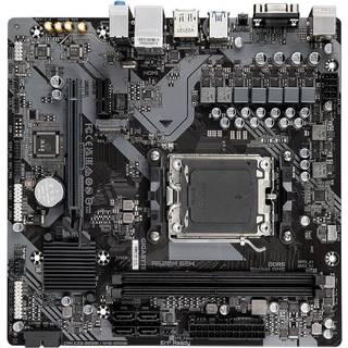GIGABYTE A620M S2H Bundkort - AMD A620 - AMD AM5 socket - DDR5 RAM - Micro-ATX