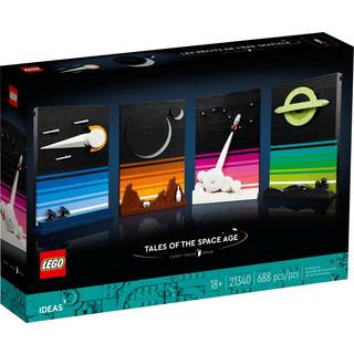 LEGO Ideas 21340 Fortællinger fra rumalderen