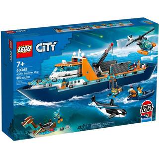City Polarudforskningsskib - 60368