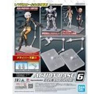 Action Base 6 - Clear