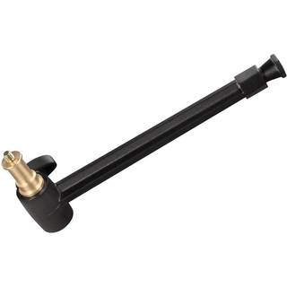 Extension Arm LSA-05