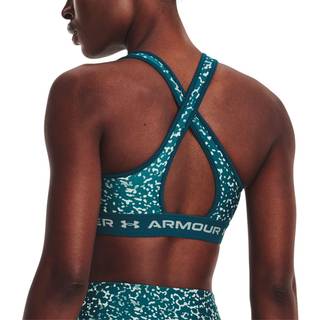 bh Under Armour Crossback 1361042-716 Størrelse XS