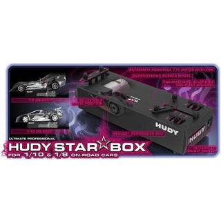 HUDY Star-Box On-Road 1/10 & 1/8