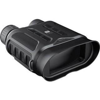 Easypix IR NightVision Magnification Cam