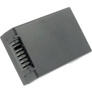 Batteri til Psion 7525 / G1 / G2 mfl.