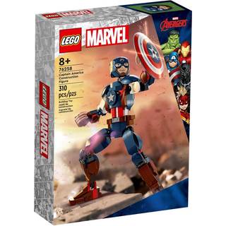 LEGO Super Heroes 76258 Marvel Byg selv-figur af Captain America