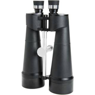 Celestron Skymaster Binoculars 25x100
