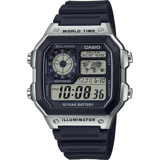 Mandens Casio Sportur med Verdensur og Illuminator