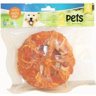 2pets Tyggering - Lam