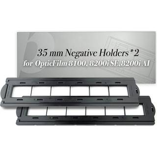 Plustek 2 x 35 mm-negativholdere til OpticFilm 72-82-serien (8100, 8200i SE & 8200i AI)
