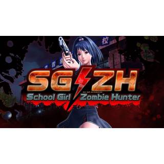 School Girl Zombie Hunter (PC) - Standard